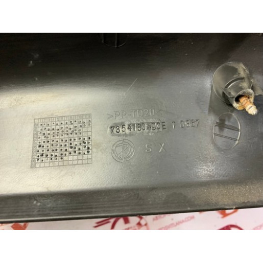Накладка порога передняя левая Fiat Doblo 2006- 7354180490